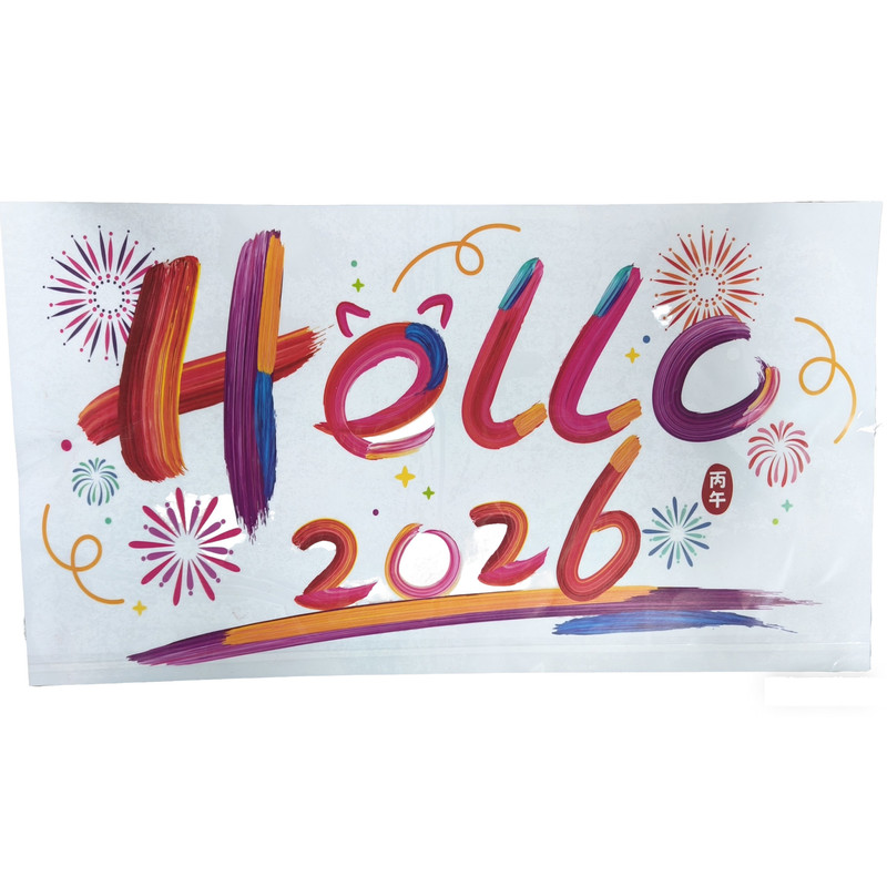 Item No.P0048Happy New Year Paper-Cut(S)