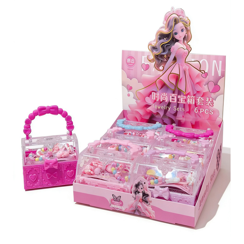 Item No.P0108Treasure Chest Kit